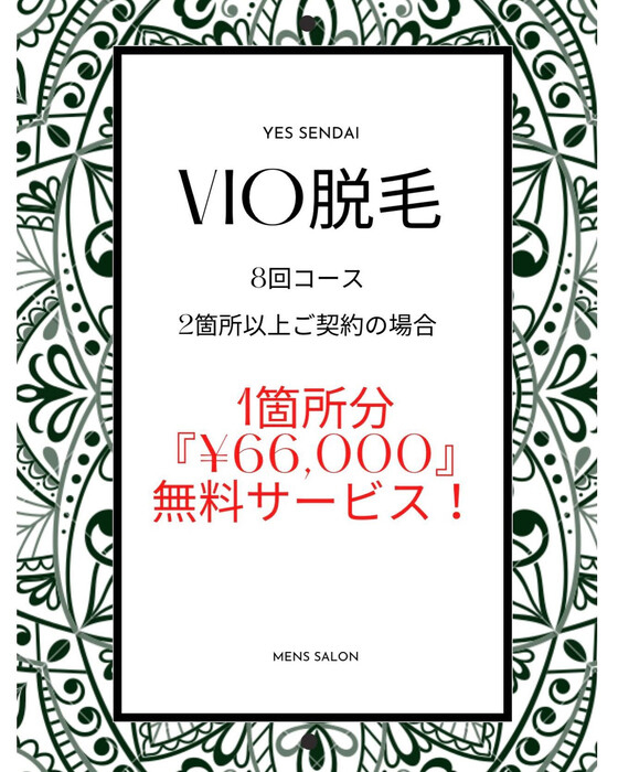 画像353