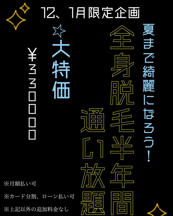 画像355
