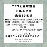 画像369