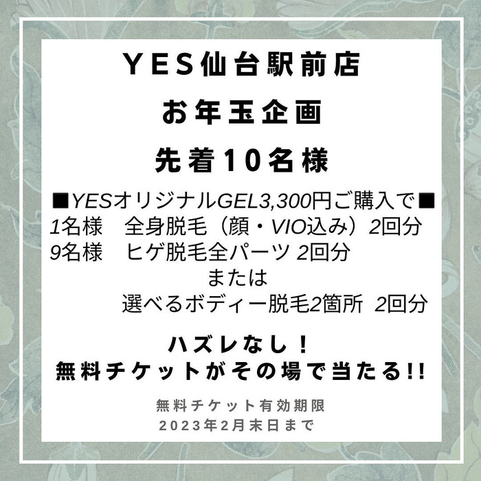 画像369