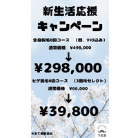 画像375