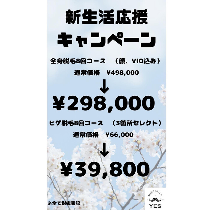 画像375