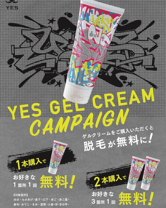 画像401