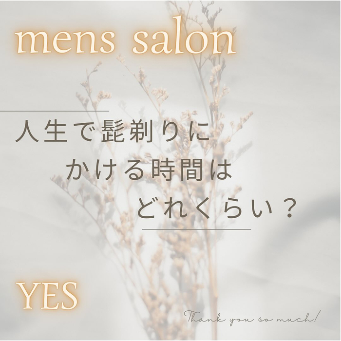 画像409