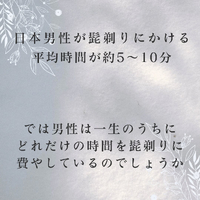 画像411