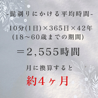 画像412