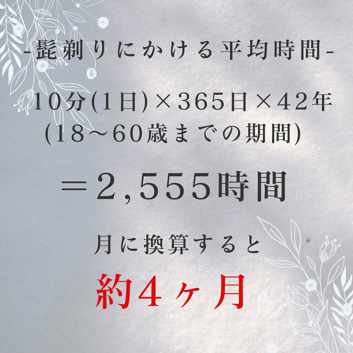 画像412
