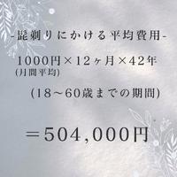 画像413