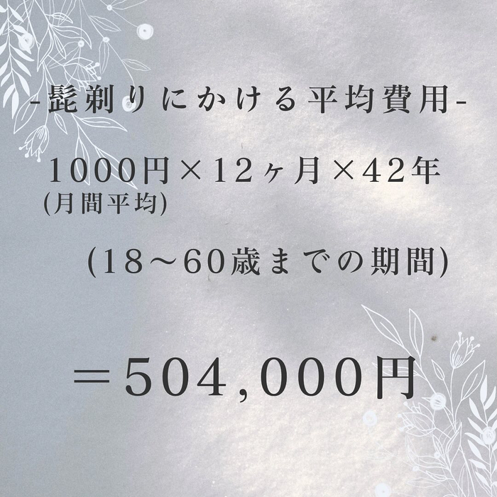 画像413
