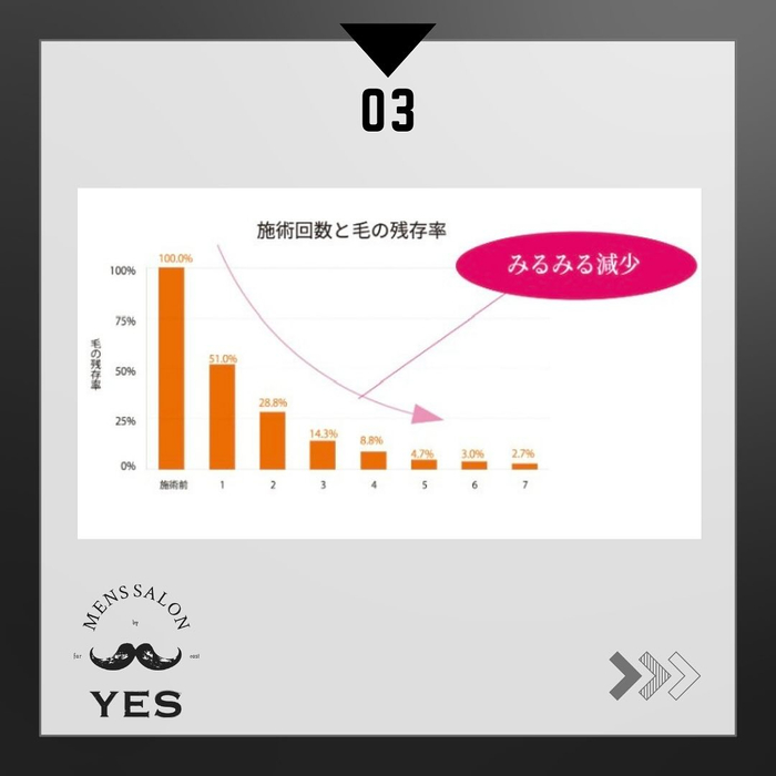 画像444