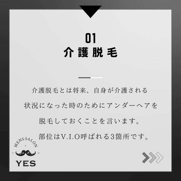 画像448