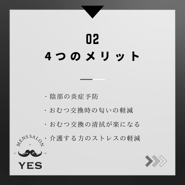 画像449