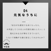 画像451