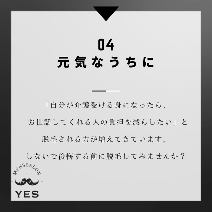 画像451